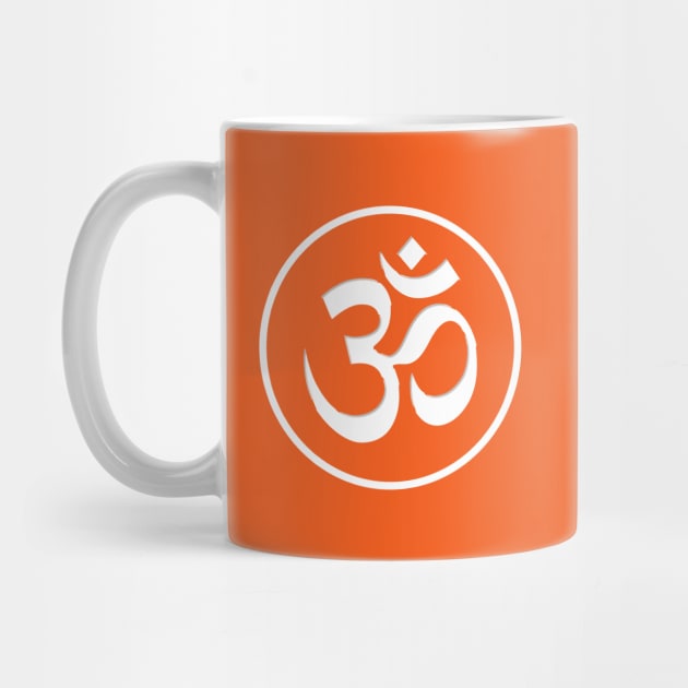 Sacred Aum Symbol Om White by PlanetMonkey